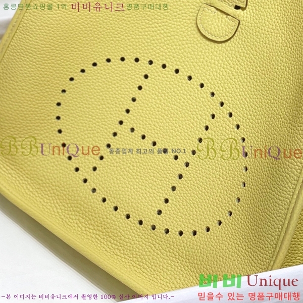 #�����޽� ������ HE78139-3