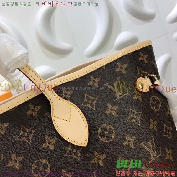 #���̺��� �׹�Ǯ GM ���׷� M40990-102