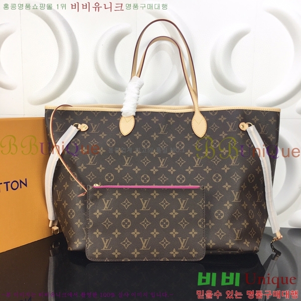 #���̺��� �׹�Ǯ GM ���׷� M40990-103