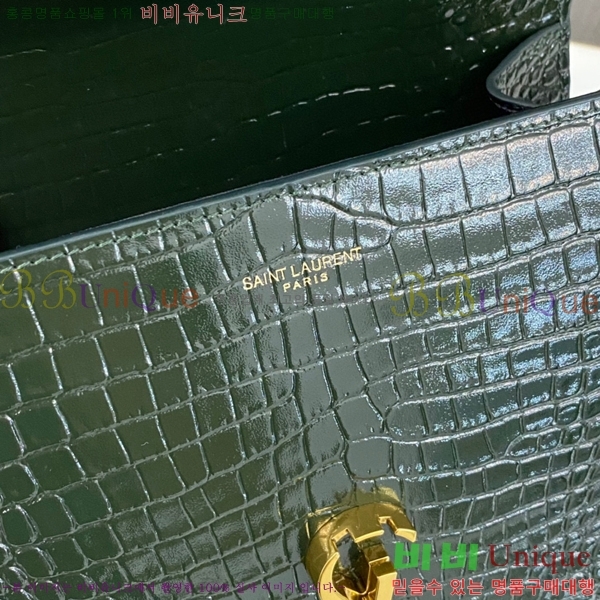 #���ζ� ī���� �̴� ž�ڵ�� 623930-401