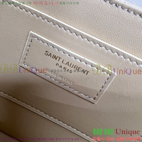 #���ζ� ��ÿ ���丮�� ����� 739139-102