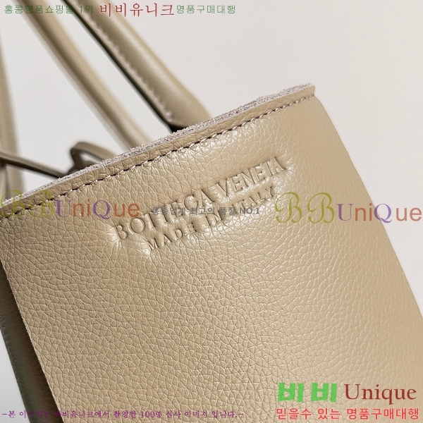 #���װ� ����Ÿ �Ƹ��� ��Ʈ�� 652867-218