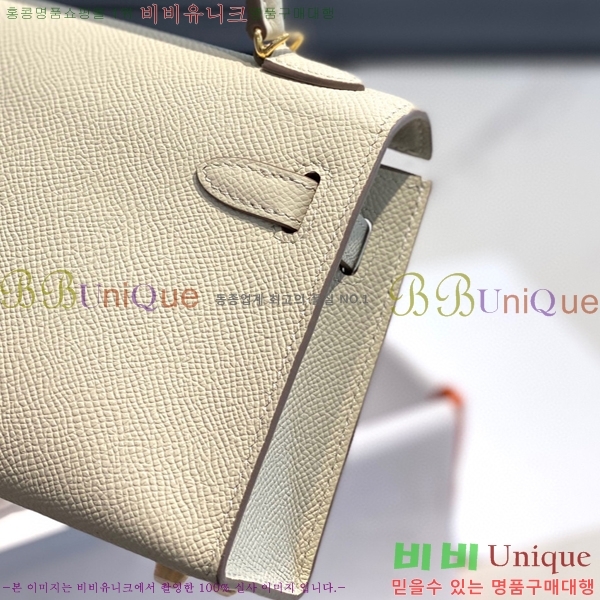 #�����޽� �̸��� �̴Ϲ� 19������ H103511-117