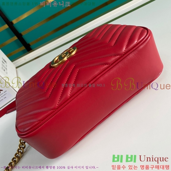 #���� ����Ʈ ��Ʋ�� ����� ���� GU447632-482