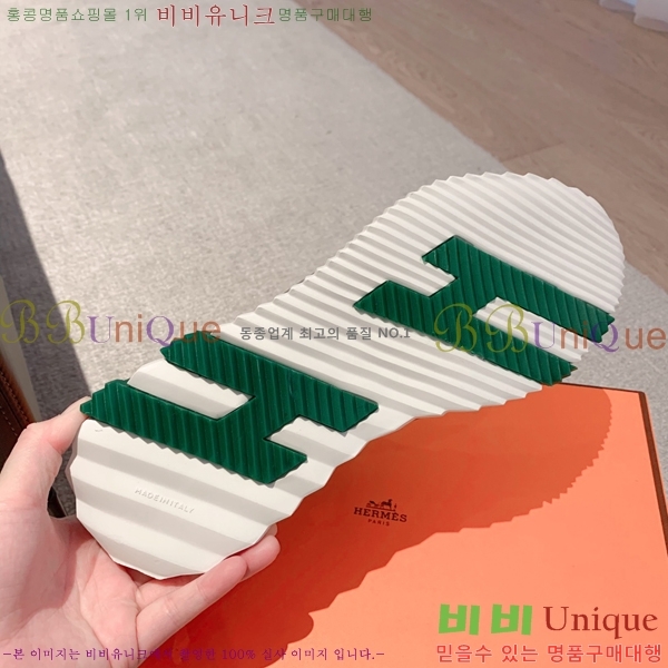 �����޽� �ٿ�� ����Ŀ�� 34H2305024-1