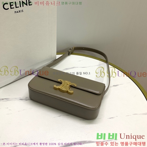 #������ Ʈ������ ����� 194143-106