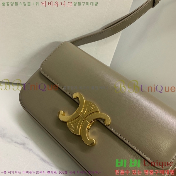 #������ Ʈ������ ����� 194143-106