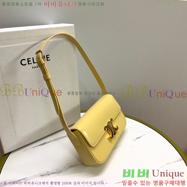 #������ Ʈ������ ����� 194143-105