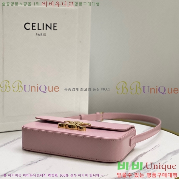 #������ Ʈ������ ����� 194143-108