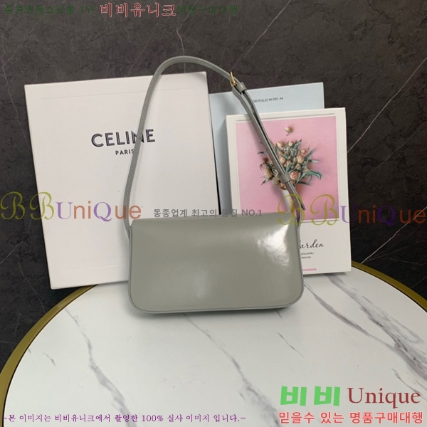 #������ Ʈ������ ����� 194143-109