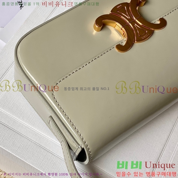 #������ Ʈ������ ����� 194143-111