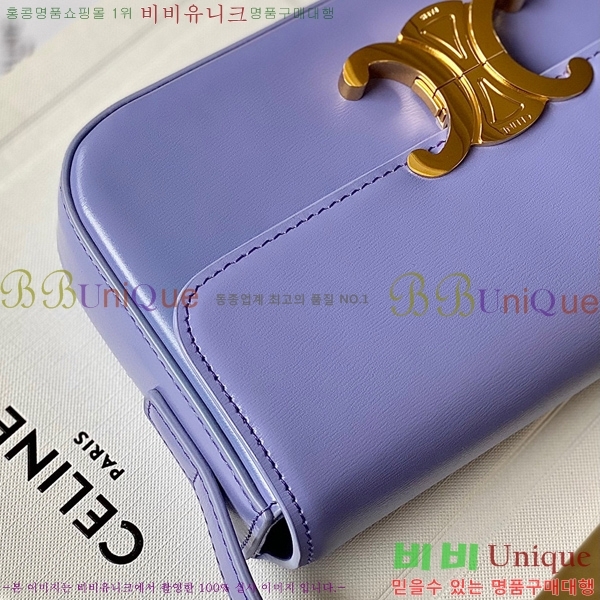 #������ Ʈ������ ����� 194143-113