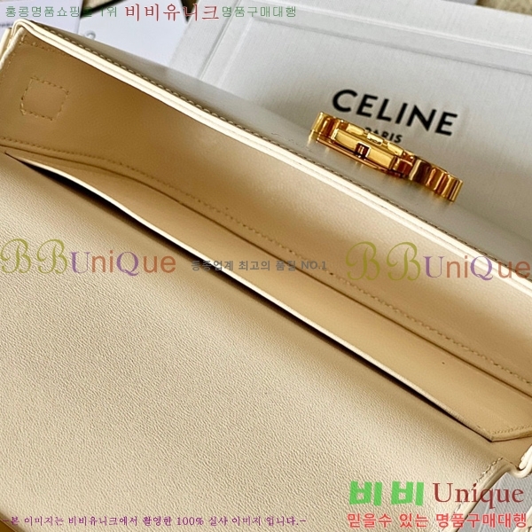 #������ Ʈ������ ����� 194143-116