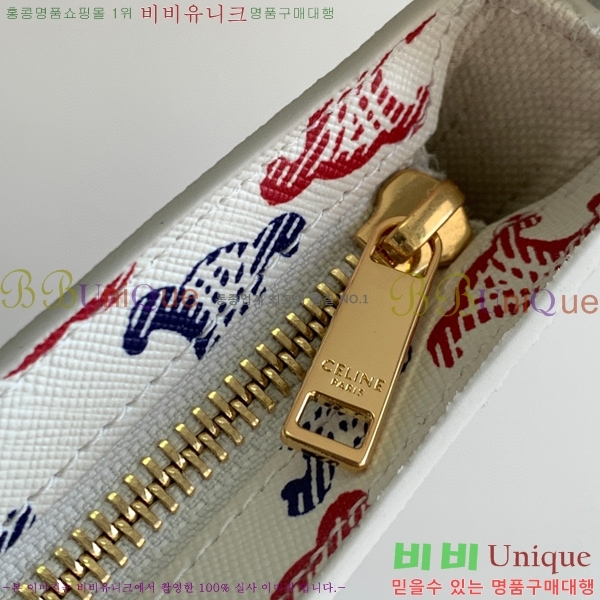 #������ ũ��ũ �̵�� ũ��ũ�� 112273-201