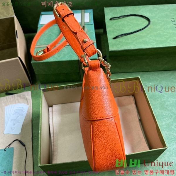 # ε   731817-616
