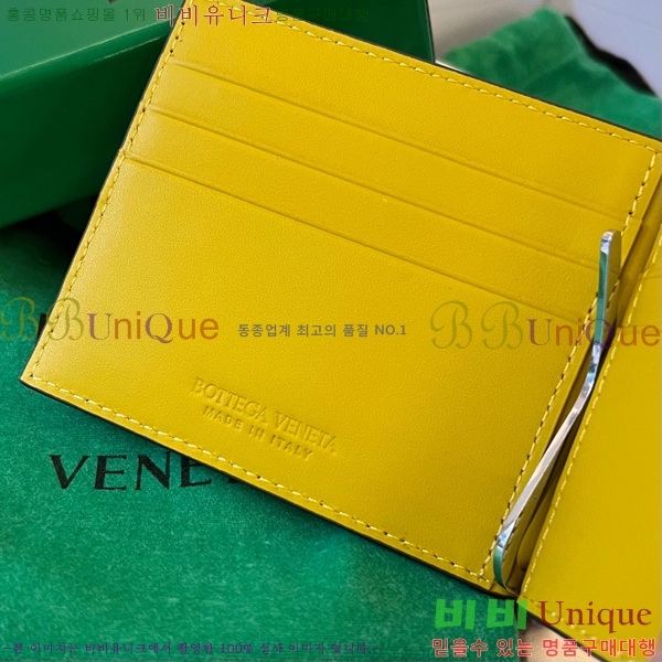 #���װ�����Ÿ ��Ʈ��ġ���� Ŭ���� ���� 592626-2(����)