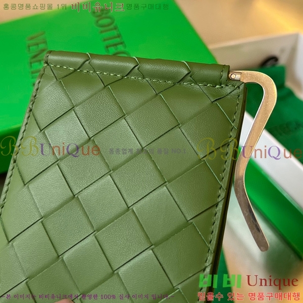 #���װ�����Ÿ ��Ʈ��ġ���� Ŭ���� ���� 592626-11