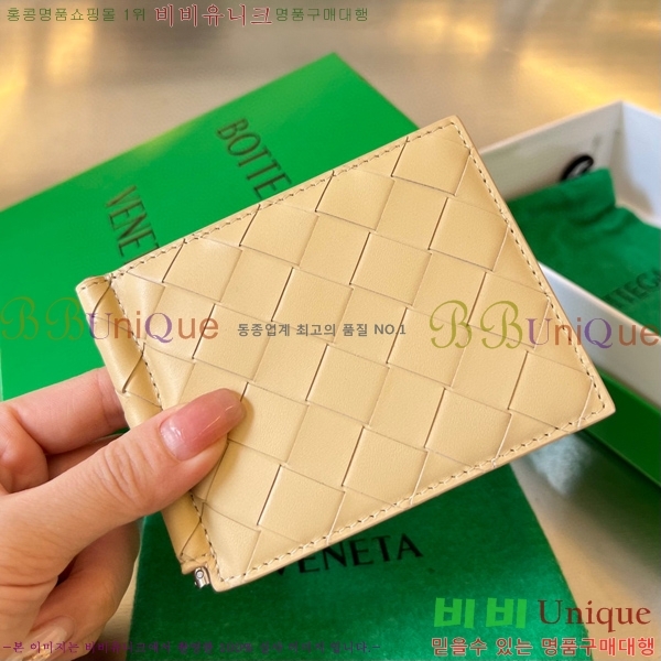 #���װ�����Ÿ ��Ʈ��ġ���� Ŭ���� ���� 592626-10