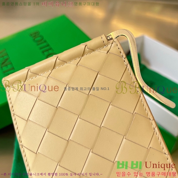 #���װ�����Ÿ ��Ʈ��ġ���� Ŭ���� ���� 592626-10