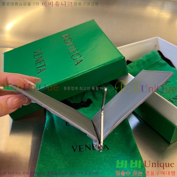 #���װ�����Ÿ ��Ʈ��ġ���� Ŭ���� ���� 592626-9