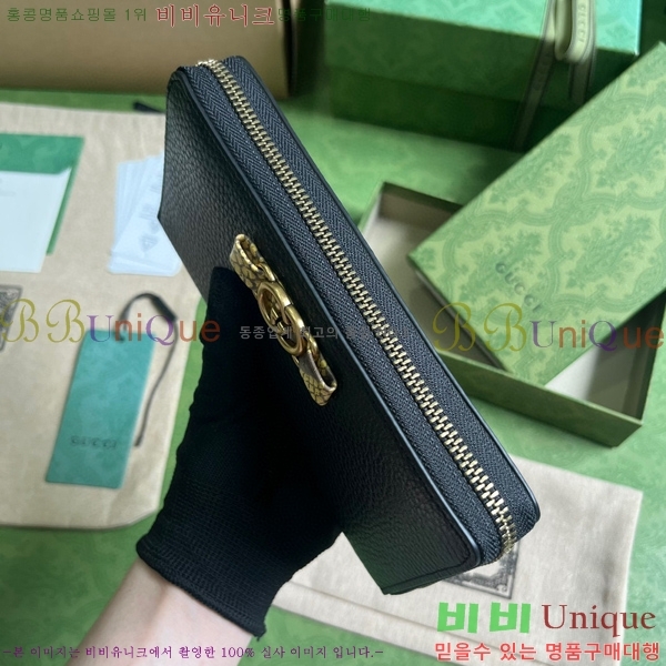 #���� GG ������ ��� �ŵ� �������� ���� ���� 750458-101