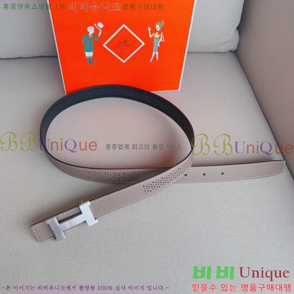 #�����޽� ��Ʈ HE3351199-13(��~24MM)