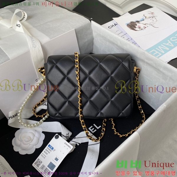 # ÷ AS2855-687