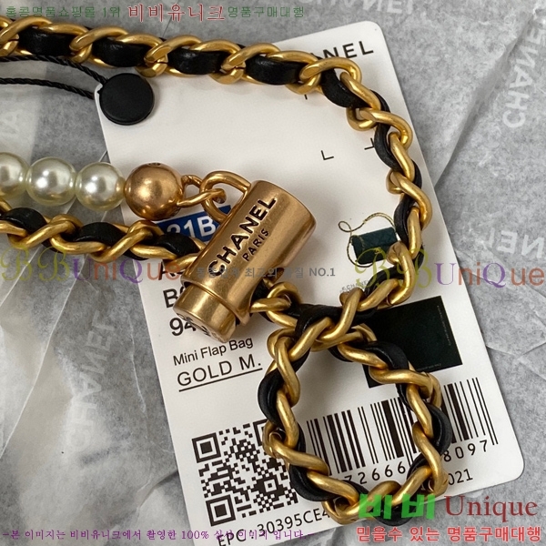 # ÷ AS2855-687