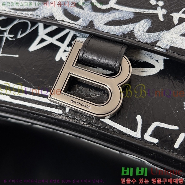 #�߷��þư� ��Ʈ ũ���� ü�ι� �̵� 716393-201