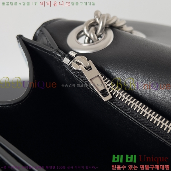 #�߷��þư� ��Ʈ ũ���� ü�ι� �̵� 716393-201