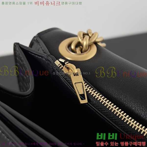 #�߷��þư� ��Ʈ ũ���� ü�ι� �̵� 716393-202