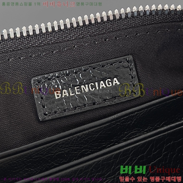 #�߷��þư� �� ī�� �̴� ü�� �� 695814-5