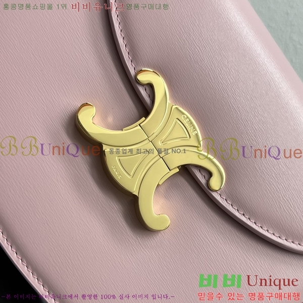# Ʈ ƾ ü  110413-110