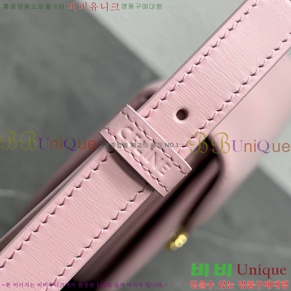 # Ʈ ƾ ü  110413-110