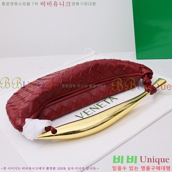 ���װ� ����Ÿ ���� �縣�� ž �ڵ�� BV22658-2