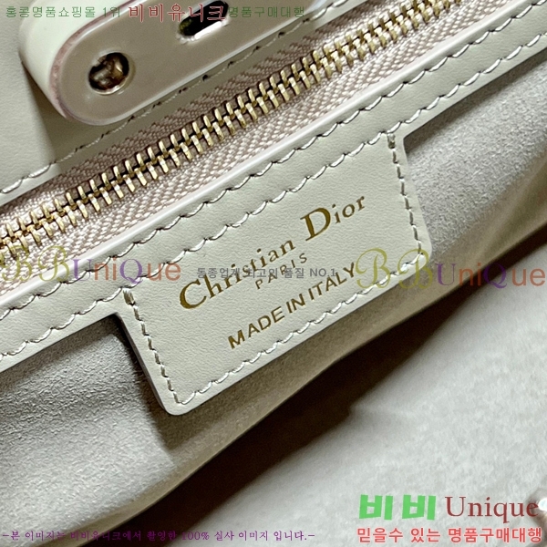 #��� Ű�� �̵�� M1843-202