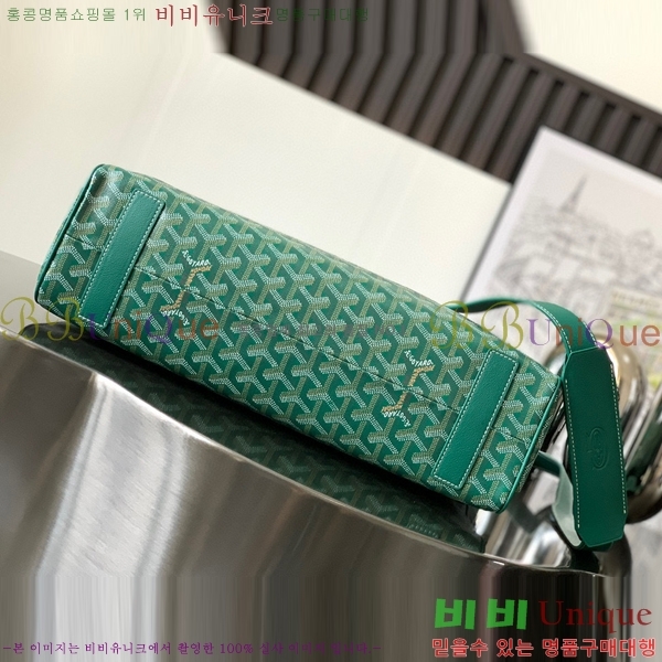 #���ߵ� ���׸� ��Ʈ�� 5241101-4