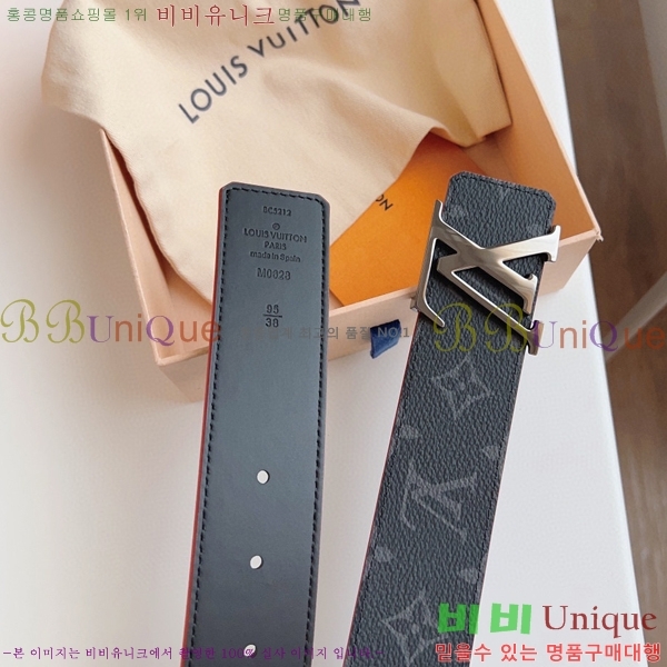 #���̺��� ��Ʈ 16L236203-2 �� 4cm