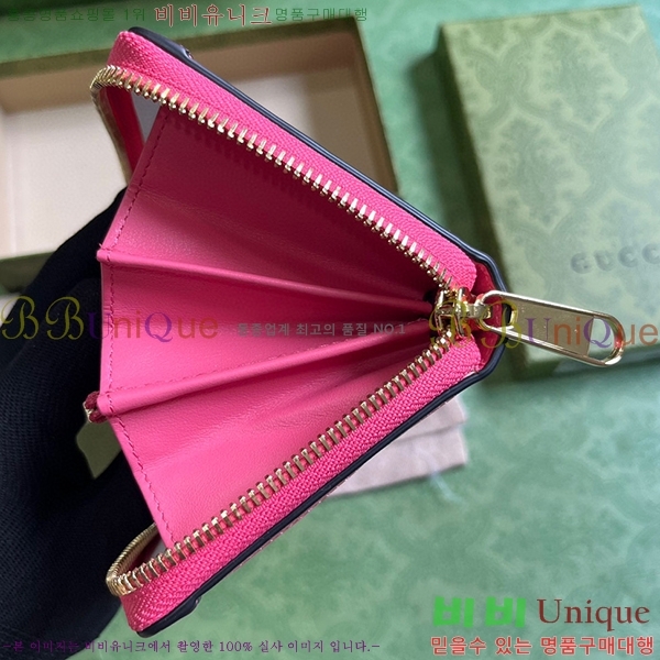 #���� ������ GG ��Ʋ�� ���� ���� 723784-211