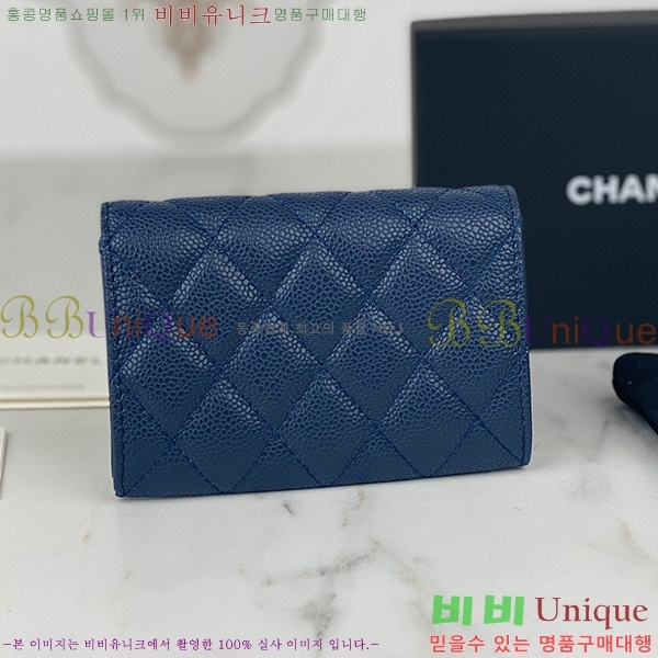 # ī AP3097-105