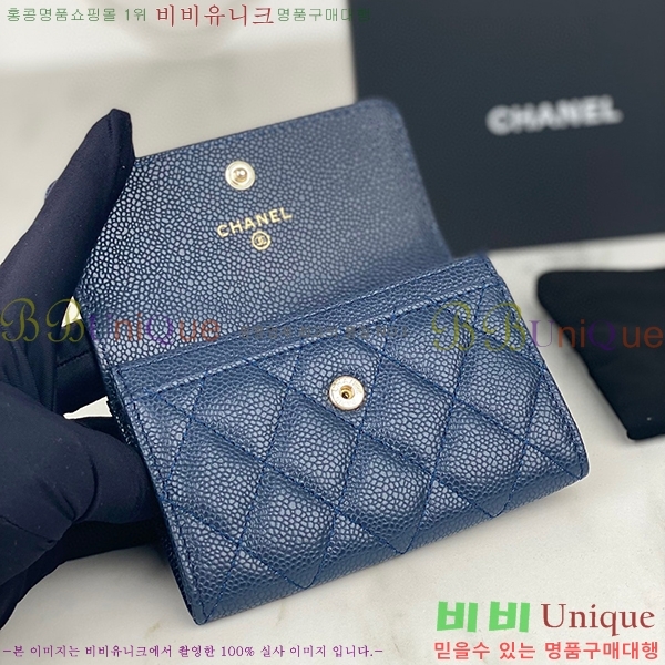 # ī AP3097-105