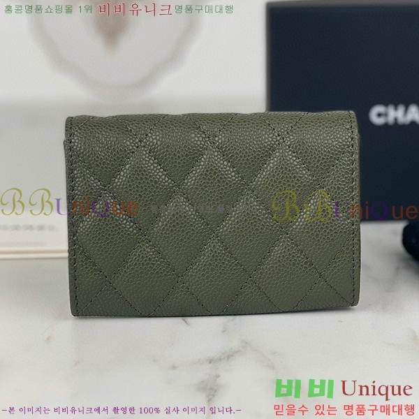 # ī AP3097-103