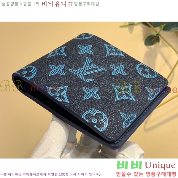 #���̺��� ��Ƽ�� ���� ������ M82323-100