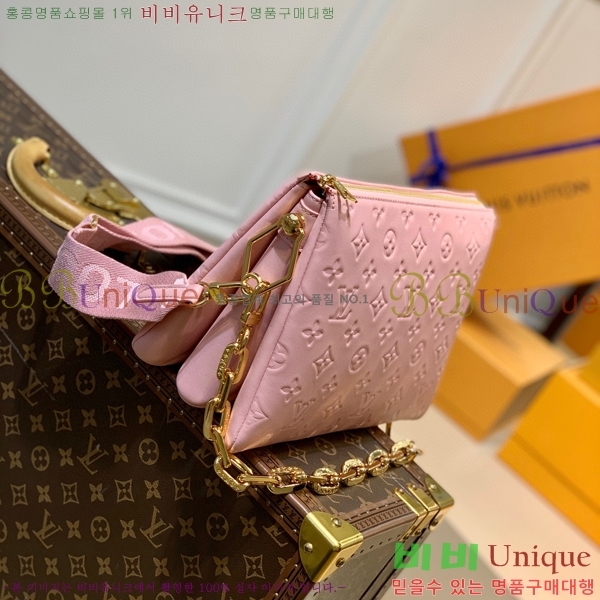 #̺  PM  M57793-910