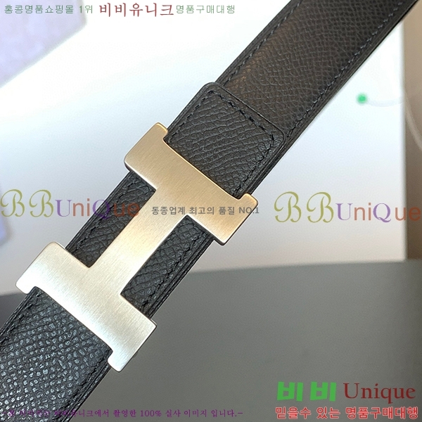 #�����޽� ��Ʈ HE3351199-1(��~24MM)