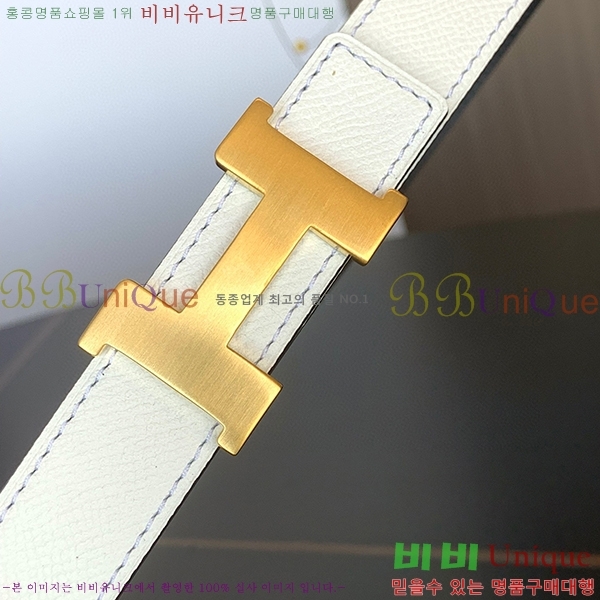 #�����޽� ��Ʈ HE3351199-2(��~24MM)