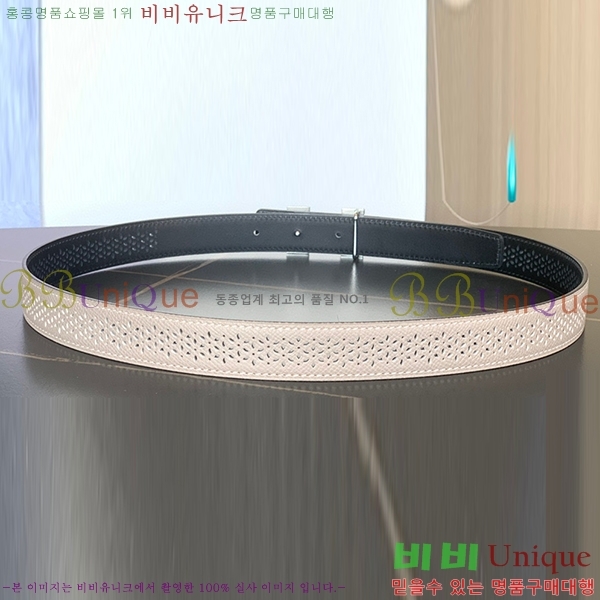 #�����޽� ��Ʈ HE3351199-4(��~24MM)