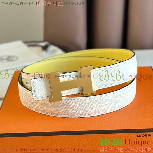 #�����޽� ��Ʈ HE3351211-1(��~24MM)