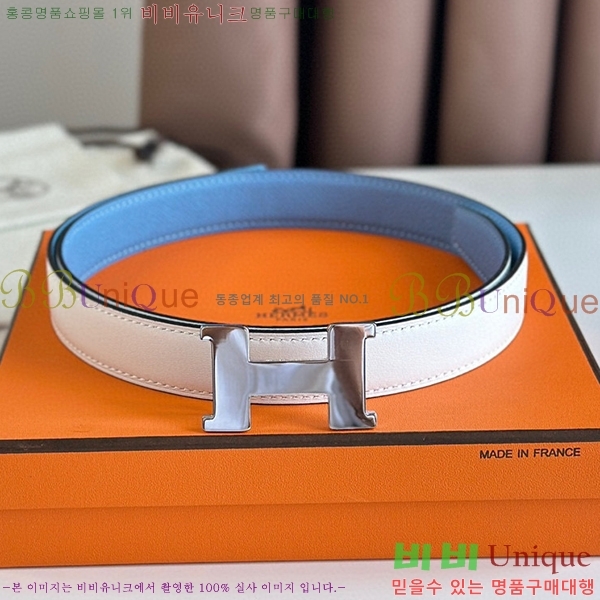 #�����޽� ��Ʈ HE3351211-4(��~24MM)