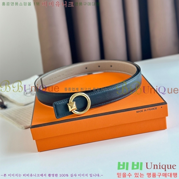 #�����޽� ��Ʈ HE3351223-12(��~24MM)